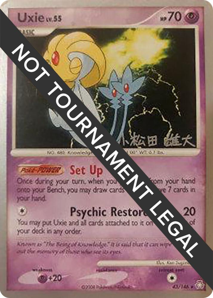 Uxie - 2010 (Yuta Komatsuda)