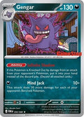 Gengar (Comos Holo) (Gamestop Exclusive)