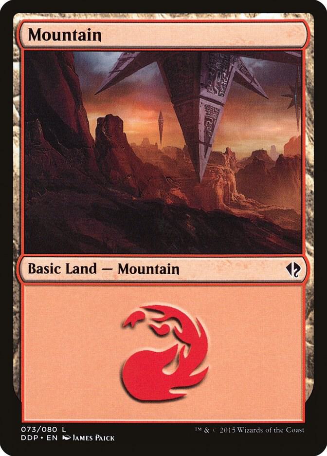 Mountain (073)