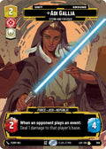 Adi Gallia - Stern and Focused (Prestige Foil)