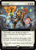 Avenge (Extended Art)