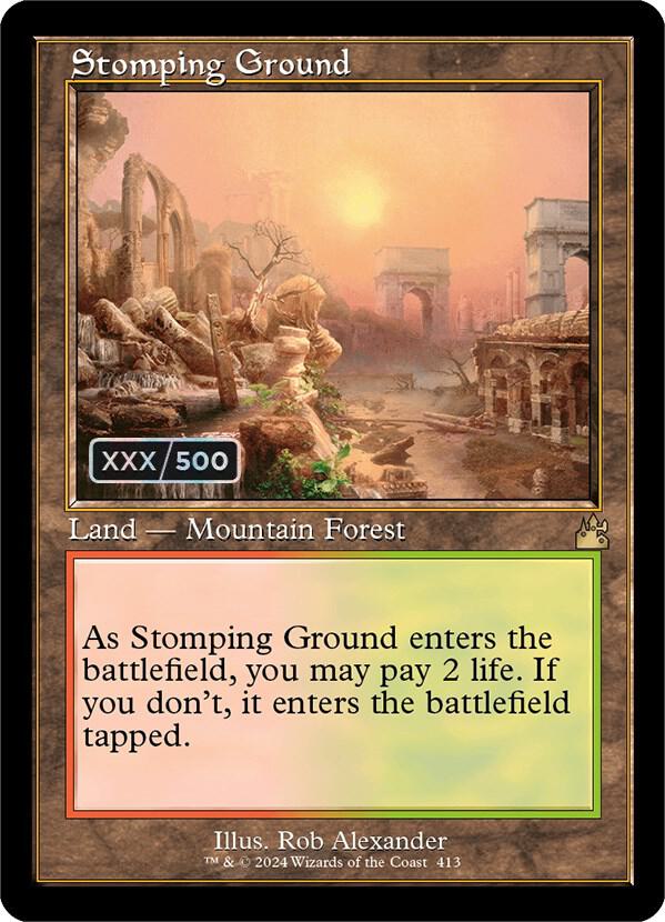 Stomping Ground (Retro Frame) (Serial Numbered)