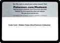 Code Card - Hidden Fates Ultra-Premium Collection