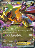 Giratina EX