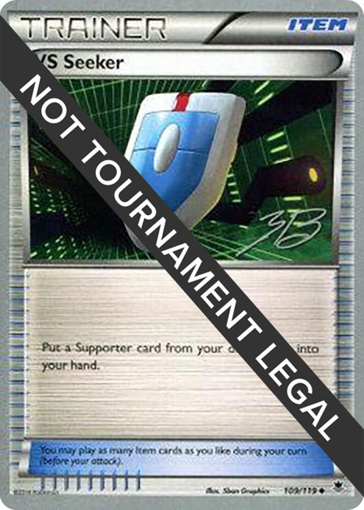 VS Seeker - 2017 (Zachary Bokhari)