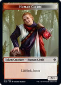 Human Cleric // Food (015) Double-Sided Token