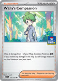 Wally's Compassion - 132/132 (GYM) [Southeast Asia Exclusives]