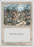 Wrath of God