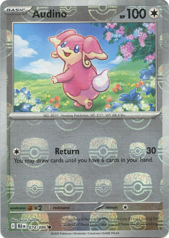 Audino - 074/086 (Master Ball Pattern)