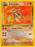 Kabutops (24)