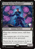 Dark Matter Manipulator [Promo Pack: Reality Fracture]