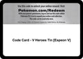 Code Card - V Heroes Tin [Espeon V]