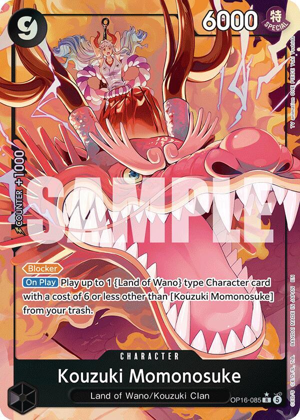 Kouzuki Momonosuke (Alternate Art)