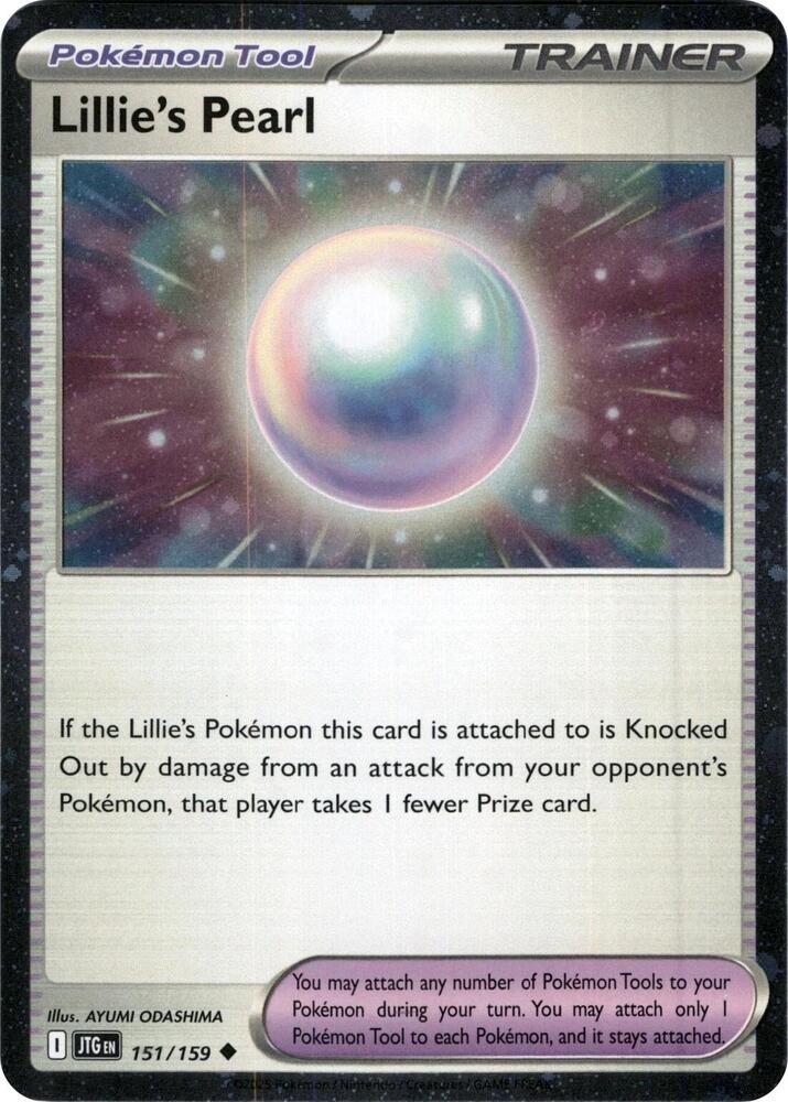Lillie's Pearl - 151/159 (Cosmos Holo)