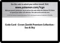 Code Card - Sea & Sky Premium Collection