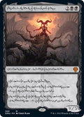Sheoldred, the Apocalypse (Phyrexian)