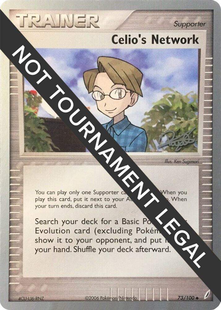 Celio's Network - 2008 (Paul Atanassov)