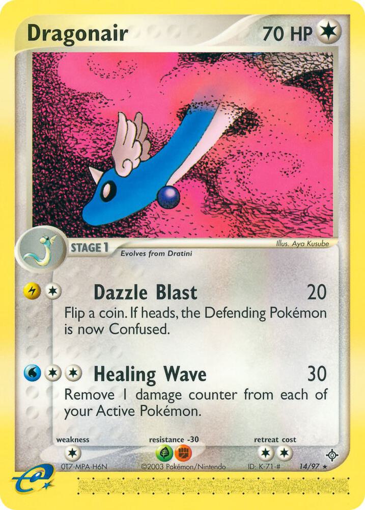 Dragonair - 14/97