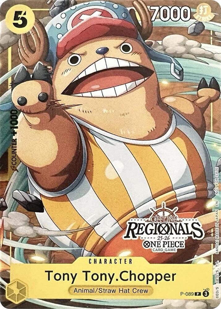 Tony Tony.Chopper (CS 25-26 Regionals Textured Chase Promo)