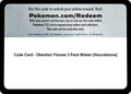 Code Card - Obsidian Flames 3 Pack Blister [Houndstone]