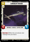Longbeam Cruiser