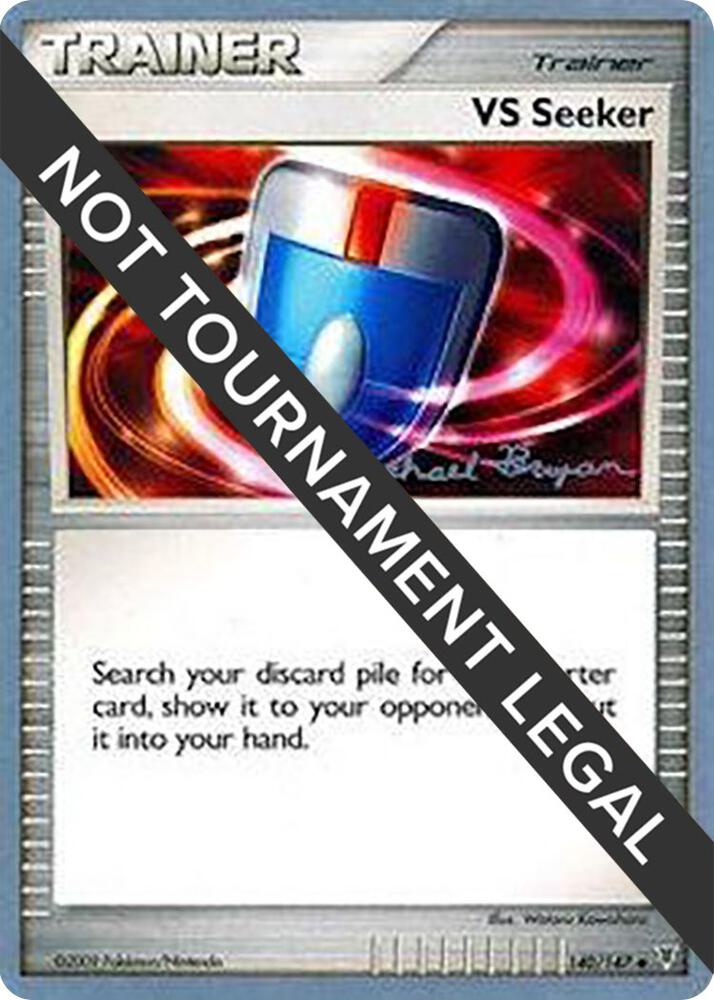 VS Seeker - 2010 (Mychael Bryan)