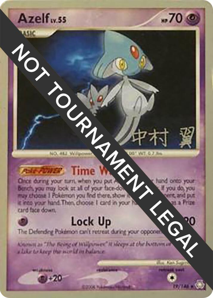 Azelf - 2009 (Tsubasa Nakamura)