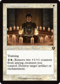 Hopeful Initiate (Retro Frame)