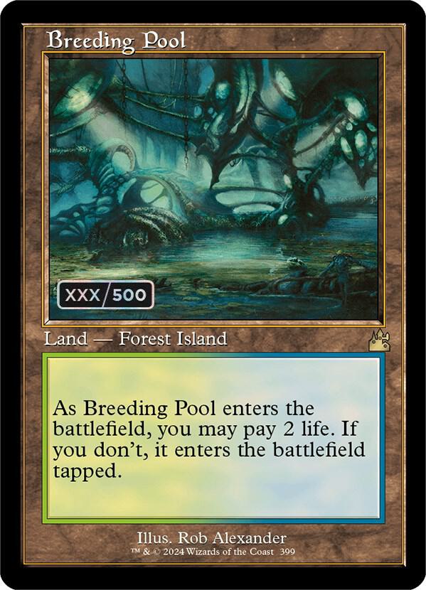 Breeding Pool (Retro Frame) (Serial Numbered)