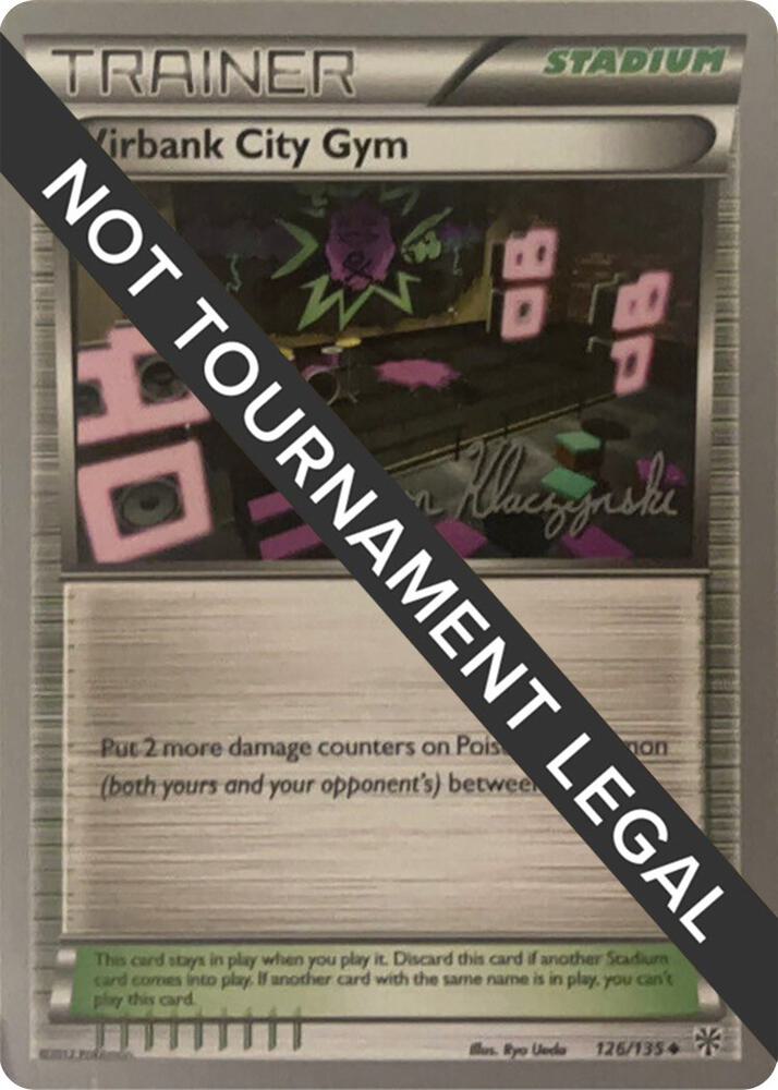 Virbank City Gym - 2013 (Jason Klaczynski)