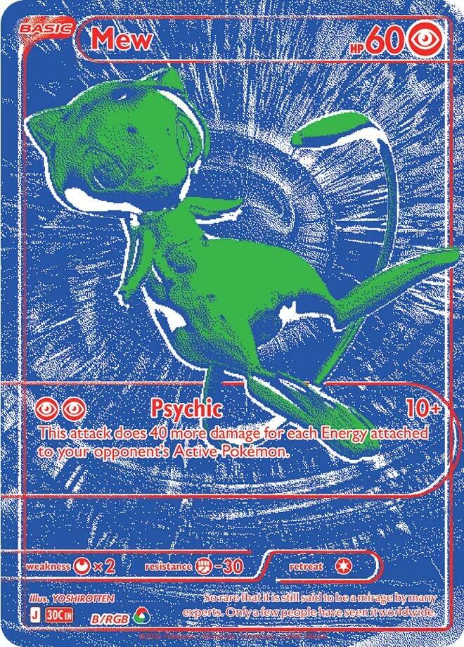 Mew - B/RGB