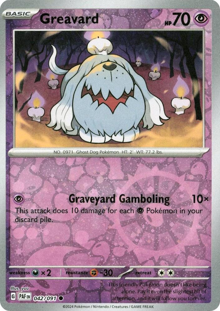 Greavard - 042/091
