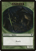 Spider Token