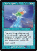 Crystal Spray (Retro Frame)