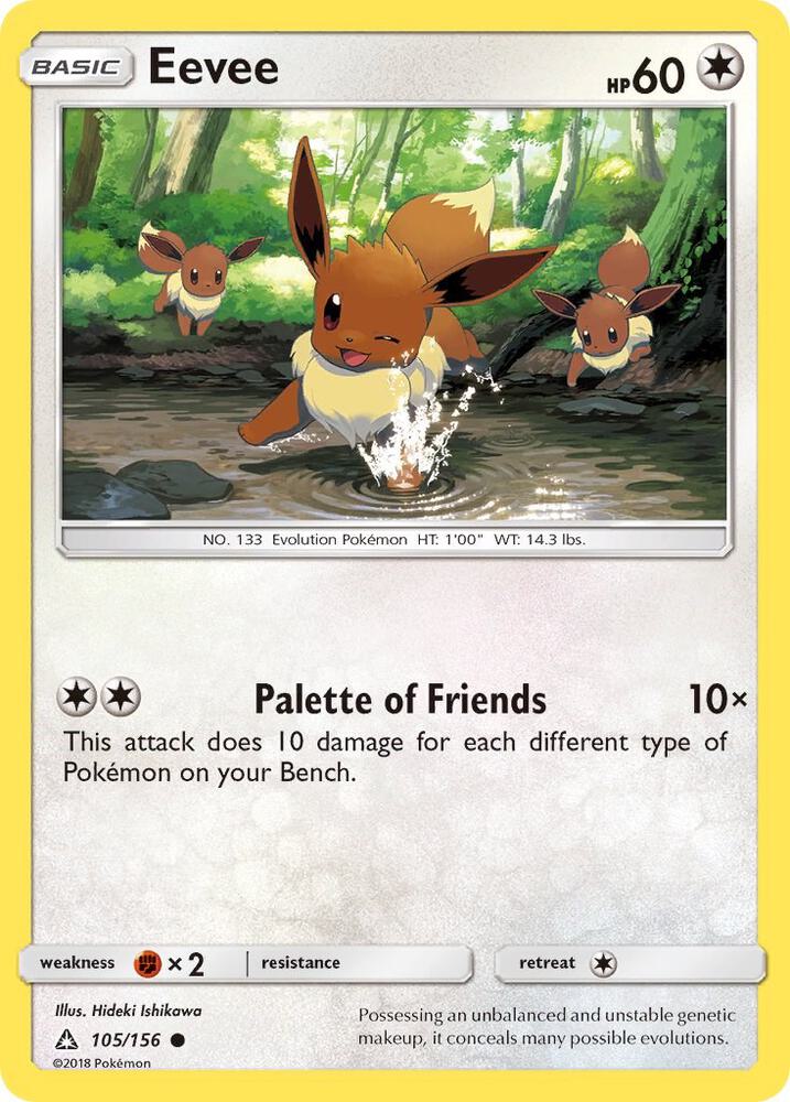 Eevee (105)