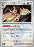 Noctowl (Master Ball Pattern)