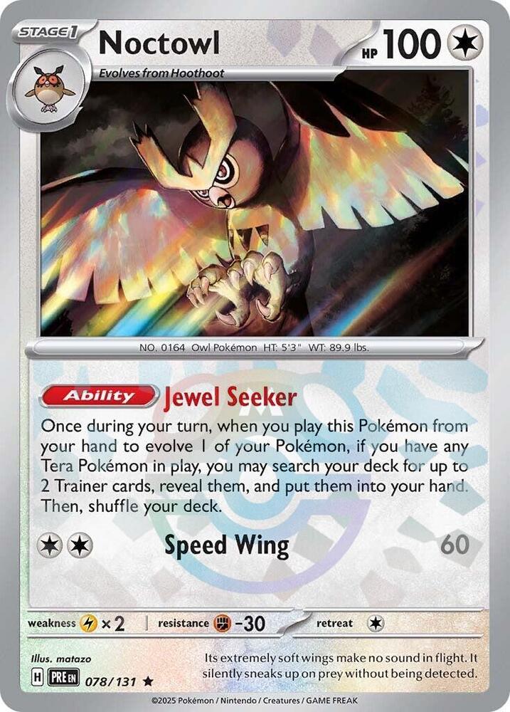 Noctowl (Master Ball Pattern)