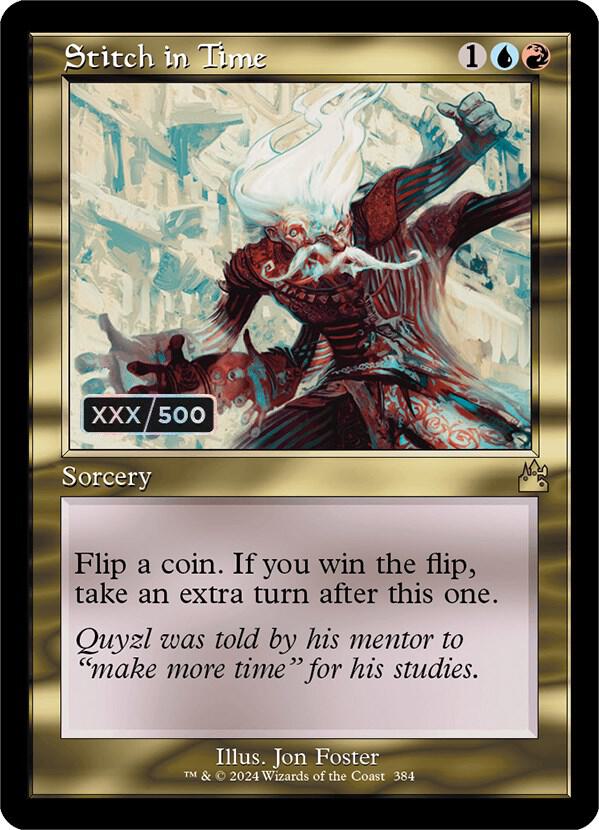 Stitch in Time (Retro Frame) (Serial Numbered)