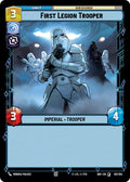 First Legion Trooper (101/104)
