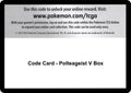 Code Card - Polteageist V Box