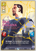 Bail Organa - Responding to Catastrophe (Serialized) (Gold)