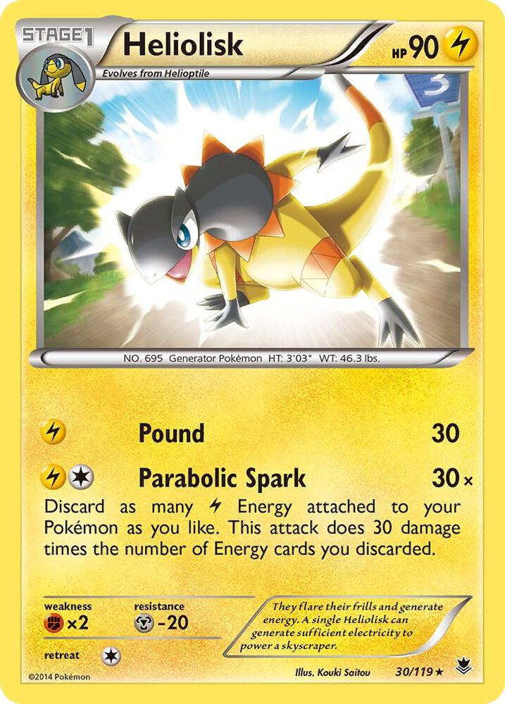 Heliolisk