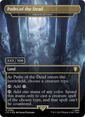 Paths of the Dead - Cavern of Souls (Serial Numbered)