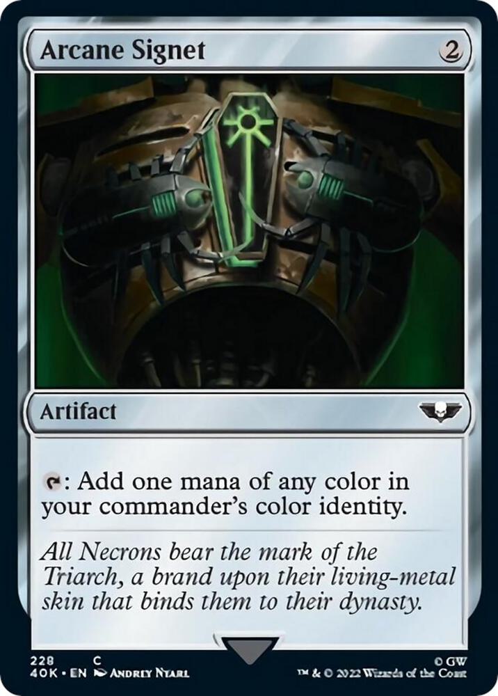 Arcane Signet (228) (Surge Foil)