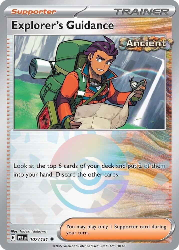 Explorer's Guidance (Poke Ball Pattern)
