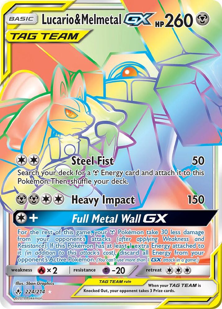 Lucario & Melmetal GX (Secret)