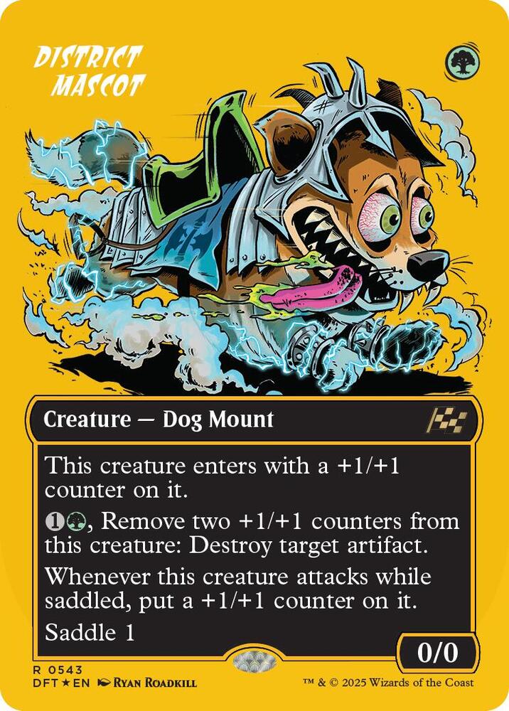 District Mascot (Borderless) (First-Place Foil)