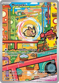 Morpeko - 135/128 [ME: 30th Celebration]