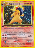 Typhlosion (17)