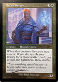 Arena Rector (Retro Frame)